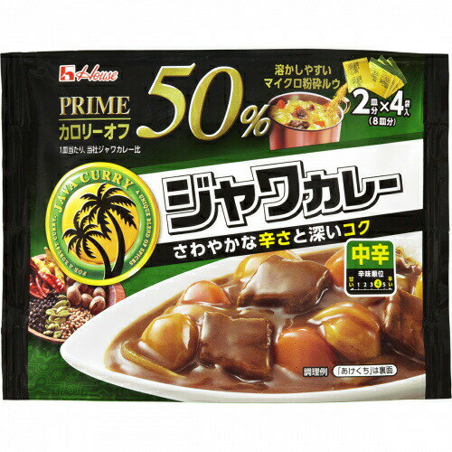 ハウス プライムジャワカレー 中辛 112g×36個