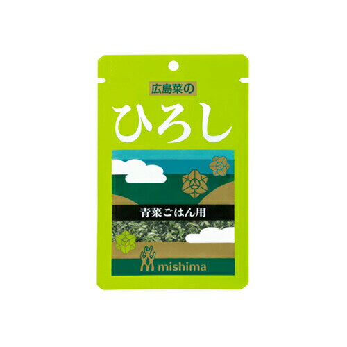 【訳あり・在庫処分】三島食品 ひろし 16g×1個　※賞味期限2024年8月24日