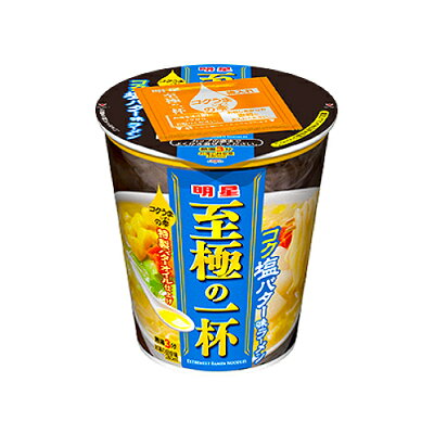 紀州和歌山てんこもり 明星 至極の一杯 コク塩バター味ラーメン 65g ×12個 /鶏ガラ塩スープ /特製バターオイル /コクうまの雫