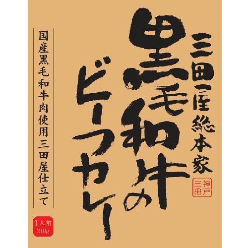 　 当店では、様々なイベントでご利用頂ける商品を取扱いしております イベント 誕生日 バースデー 母の日 父の日 敬老の日 こどもの日 結婚式 新年会 忘年会 二次会 文化祭 夏祭り 婦人会 こども会 クリスマス バレンタインデー ホワイト...