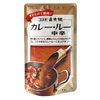 コスモ食品　直火焼カレールー中辛　170g×10個