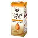 江崎グリコ アーモンド効果 香ばしコーヒー 200ml(常温商品)×24個