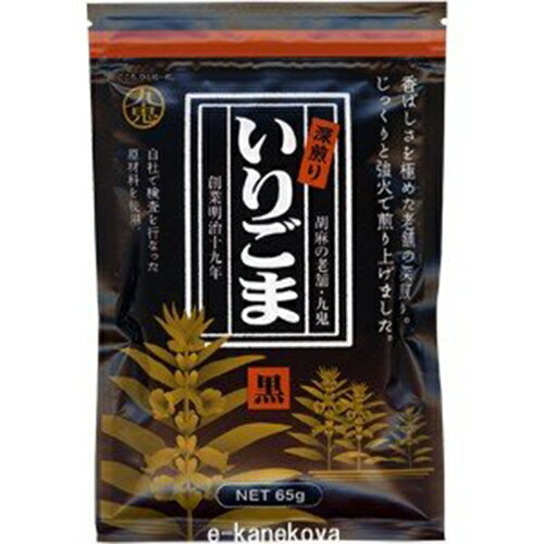 嵴ꡡꤴޡ65g20