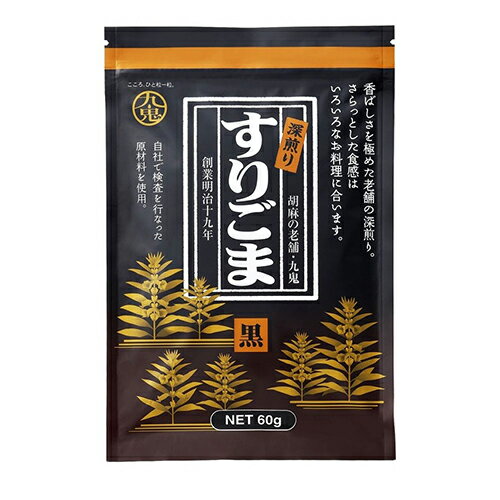 嵴ꡡꤴޡ60g20