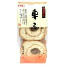 しきしま 厚釜焼き 車ふ8枚×24個