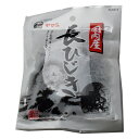 ヤマニ 国内産長ひじき 12g×20個