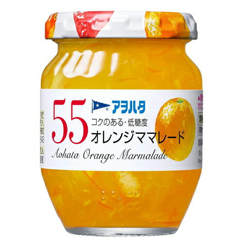キユーピー『アヲハタ55 オレンジママレード』