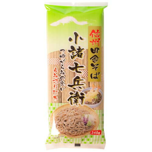 【全商品ポイント5倍 3/21(金)20:00〜3/27(木)1:59】星野物産 新・信州田舎そば小諸七兵衛(340g 袋)×20個×2セット