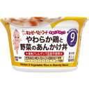 キューピー　すまいるカップ　やわらか鶏と野菜のあんかけ丼（130g）×24個【送料無料】