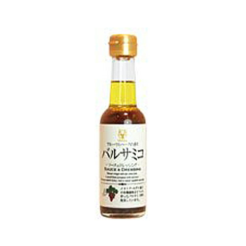 オジカ バルサミコ　ソース＆ドレッシング 150ml×12個