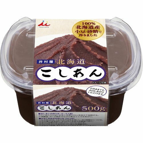 井村屋　北海道こしあん　500g×6個【送料無料】