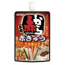 イチビキ 赤から赤きゅう(うま辛みそ) 75g×10個×2セット【送料無料】