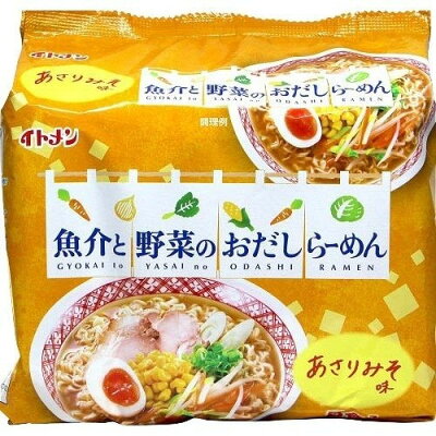 紀州和歌山てんこもり イトメン 魚介と野菜のおだしらーめん あさりみそ味(即席袋めん5食入り) ×6個