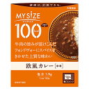 大塚食品 100kcalマイサイズ 欧風カレー 中辛(150g)×10個×3セット