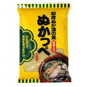 （商品説明） ぬか漬けに必要な調味料はすべて配合してあるので、530ccの水を加えるだけ、手間がかからず非常に簡単です。きゅうり・なす・白菜・キャベツ・かぶ・大根等、手近にある材料を漬け込んでください。酒やビールを最初の捨て漬に加えると、さらに風味豊かな漬物になります。焼きミョウバンの効果で、なすは色鮮やかな紫色に、シャキシャキ野菜はより歯切れ良く漬かります。 (原材料） 米ぬか、食塩、昆布、ミョウバン