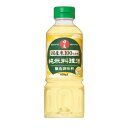 キング醸造 日の出みりん 国産米100％純米料理酒（400ml）×10個×2セット