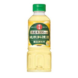 キング醸造　日の出みりん　国産米100％純米料理酒（400ml）×10個×2セット