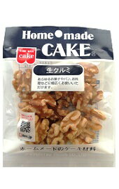 Ωʡߡ45g  20 ̵ / ۺ / Home made CAKE /