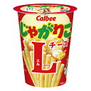 カルビー じゃがりこ チーズ Lサイズ 66g×12個