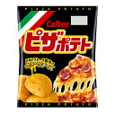 Calbee カルビー ピザポテト 60g×24個