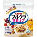 カルビー フルグラ 糖質オフ 350g×8個