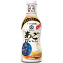 キッコーマン　いつでも新鮮　あごだししょうゆ　330ml×12本【送料無料】