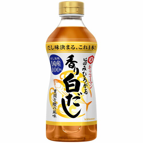 【全商品ポイント5倍 11/1(水)0:00～23:59】キッコーマン　旨みひろがる　香り白だし　500ml×12本【送料無料】のサムネイル