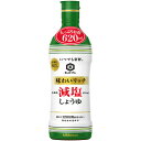 【全商品ポイント10倍 7/10(木)0:00〜23:59】キッコーマン いつでも新鮮 味わいリッチ 減塩しょうゆ(620ml)×12本×2セット【送料無料】