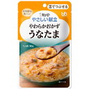 [ 商品説明 ]　区分3：舌でつぶせる 細かな具材を舌でつぶせるくらいにやわらかく調理し、とろみをつけて食べやすく仕上げています。食べやすい大きさに切った香ばしいうなぎの蒲焼をしょうゆとかつおのエキスで煮込み、かきたまでふんわり仕上げました。 [ 原材料 ] 鶏卵（国産）、うなぎかば焼、しょうゆ、かつお節エキス（かつお節エキス、還元でん粉分解物、食塩、こんぶエキス、酵母エキス）、米発酵調味料、砂糖、長ねぎ、しいたけ、こんぶエキス、酵母エキスパウダー／増粘剤（加工でん粉、キサンタンガム）、調味料（アミノ酸）、カロチノイド色素、（一部に卵・小麦・大豆を含む） [ 栄養成分 ] 1袋(80g)当たり　：　エネルギー　55kcal、たんぱく質　3.1g、脂質　2.8g、炭水化物　4.5g、食塩相当量　0.7g　 当店では、様々なイベントでご利用頂ける商品を取扱いしております イベント 誕生日 バースデー 母の日 父の日 敬老の日 こどもの日 結婚式 新年会 忘年会 二次会 文化祭 夏祭り 婦人会 こども会 クリスマス バレンタインデー ホワイトデー お花見 ひな祭り 運動会 スポーツ マラソン パーティー バーベキュー キャンプ お正月 防災 御礼 結婚祝 内祝 御祝 快気祝 御見舞 出産御祝 新築御祝 開店御祝 新築御祝 御歳暮 御中元 進物 引き出物 贈答品 贈物 粗品 記念品 景品 御供え ギフト プレゼント 土産 みやげ