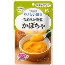 【全商品ポイント10倍 5/9(金)20:00〜5/10(土)23:59】キユーピー やさしい献立 なめらか野菜 かぼちゃ(75g)×36個【送料無料】