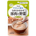 【全商品ポイント10倍 5/9(金)20:00〜5/10(土)23:59】キユーピー やさしい献立 なめらかおかず 豚肉と野菜(75g)×36個【送料無料】