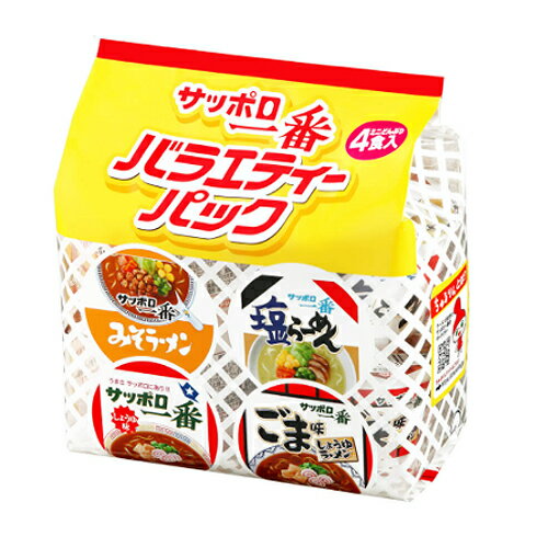 （商品説明） おなじみ「サッポロ一番」を、小さなカップめんで手軽にお楽しみいただける「サッポロ一番 ミニどんぶり」シリーズのそれぞれのおいしさをひとつにまとめました。 おやつや軽食のサイドメニューはもちろん、いろいろな食シーンやその場の気分...