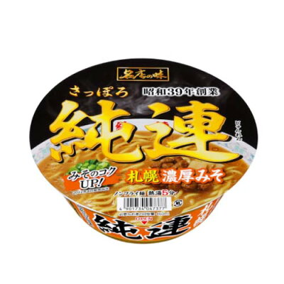 紀州和歌山てんこもり サンヨー食品 名店の味 純連 札幌濃厚みそ(147g)×12個×2セット