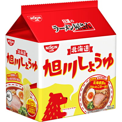 紀州和歌山てんこもり 日清食品 日清のラーメン屋さん 旭川しょうゆ 5食パック(445g)×6個×2セット
