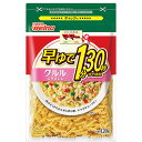 日清製粉 マ マー 早ゆで1分30秒クルル（120g）×12個×2セット