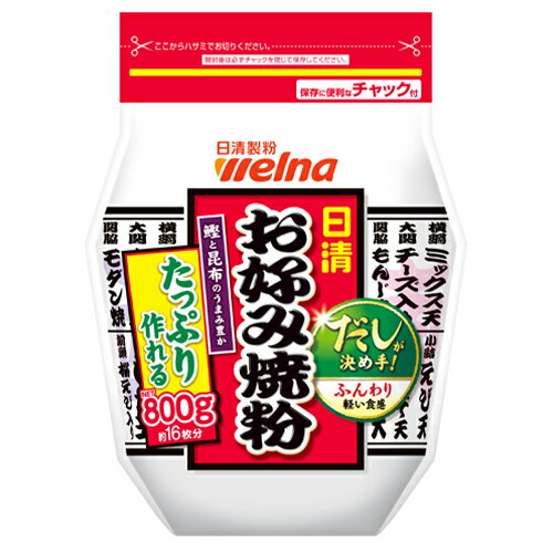 （商品説明） 鰹と昆布のうまみがきいた味わい豊かなふんわり食感のお好み焼に仕上がります。 これ一つで、広島焼、もんじゃ焼き、ねぎ焼、たこ焼などいろいろなメニューをお楽しみいただけます。 ロングセラーの「日清 お好み焼粉」のたっぷり作れる80...