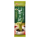 日清製粉ウェルナ 伊藤久右衛門 宇治茶そば(200g 袋)×15個