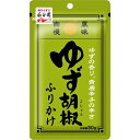 永谷園 ゆず胡椒ふりかけ 30g×10個×2セット