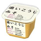 ハナマルキ 無添加減塩追いこうじみそ 650g×6個【送料無料】