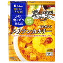 [ 商品説明 ] ココナッツミルクの旨みや甘み、唐辛子の後引く辛さが融合したおいしさ。 ツナパハ監修のスリランカカリーをお楽しみください。 [ 原材料 ] 鶏肉、じゃがいも、ココナッツミルクパウダー、なたね油、ガーリックペースト、しょうがペースト、青唐がらしペースト、生クリーム、チキンエキス、オニオンパウダー、でんぷん、カレーパウダー、トマトペースト、食塩、みそ、香辛料、かつおぶしエキス/調味料(アミノ酸等)、増粘剤(加工デンプン)、乳酸Ca、パプリカ色素、乳化剤、香料、酸化防止剤(ビタミンE)、シリコーン、香辛料抽出物、(一部に乳成分・大豆・鶏肉を含む) [ 栄養成分 ] 180gあたり：エネルギー　172kcal、たんぱく質　9.4g、 脂質　10.5g、 炭水化物　10g、 食塩相当量　2.3g