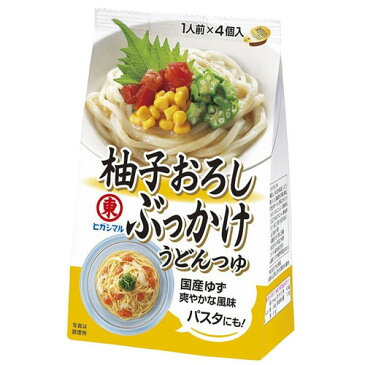 ヒガシマル醤油　柚子おろしぶっかけうどんつゆ（29g×4個入）×12個【送料無料】