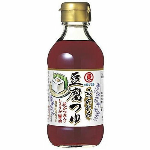 [ 商品説明 ]　種の本醸造しょうゆに、爽やかさと風味を厳選したしょうが、香り高い国産花かつおを細かく砕いた削り粉、まろやかなうま味の道南産真昆布など、こだわり抜いた原料を合わせた濃厚な味わいです。とろみのあるつゆなので、豆腐によく絡み、おいしさを引き立てます。冷やっこや湯豆腐はもちろん、生ゆば、お刺身、おでんなど豆腐以外の料理にもよく合い、四季を通して使えます。普通の濃口しょうゆに比べて、塩分を30％カット（*）しています。（*）しょうゆの公正競争規約で定められた、標準的な濃口しょうゆの塩分17.5%との比較 [ 原材料 ]　本醸造しょうゆ（国内製造）、砂糖、食塩、しょうが、醸造酢、ふし（かつお削りぶし粉末、かつおぶし）、こんぶ／アルコール、調味料（アミノ酸等）、香料、増粘剤（キサンタン、アルギン酸エステル）、（一部に小麦・大豆を含む） [ 栄養成分 ]　大さじ1杯(15ml)当たり　　エネルギー　9kcal、たんぱく質　0.8g、脂質　0g、炭水化物　1.4g、食塩相当量　1.5g