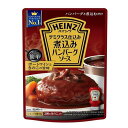 ハインツ 煮込みハンバーグソース(200g)×10個×2セット