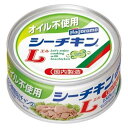 【商品説明】　オイル不使用シーチキン。大きめにほぐしたチャンクタイプです。油を使用せずに、油独特の舌触りを再現。水煮特有のパサつきを抑え、油漬けのようにしっとりおいしく仕上げました。【原材料】　きはだまぐろ(輸入又は国産)、食塩、野菜エキス、昆布エキス粉末/調味料(アミノ酸等)、増粘剤(加工でん粉、増粘多糖類)【栄養成分】　(1缶(液汁含む)あたり)エネルギー132kcal、たんぱく質30.2g、脂質1.1g、炭水化物0.2g、食塩相当量1.5g