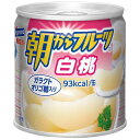 はごろも　朝からフルーツ　白桃　缶190g×12個【送料無料】