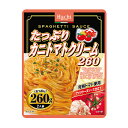 ハチ食品　たっぷりカニトマトクリーム260（260g）×48個