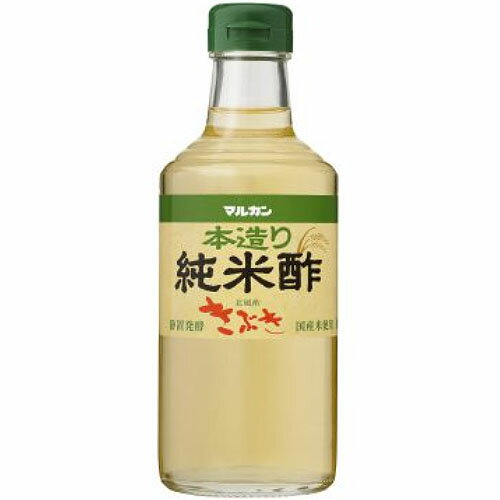マルカン酢 本造り純米酢きぶき(500ml)×12個