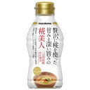 マルコメ 液みそ 糀美人 430g×10個【送料無料】