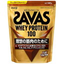 明治 ザバス ホエイプロテイン100 リッチショコラ味(980g)×12個【送料無料】