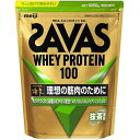 明治 ザバス ホエイプロテイン100 抹茶風味(980g)×12個【送料無料】
